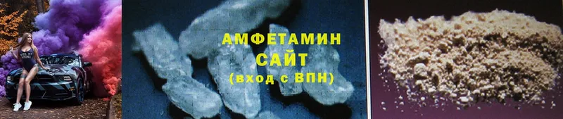 дарнет шоп  Духовщина  Amphetamine 97% 